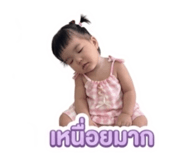 882487163