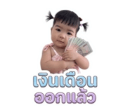 882487180