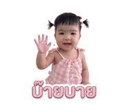 882487188