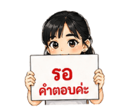882487303