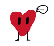 882487326
