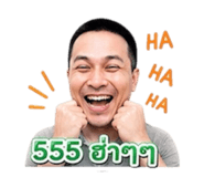 882487331