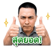 882487333