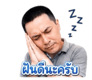 882487334