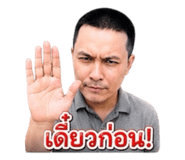 882487340