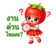 882487404