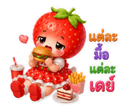 882487421