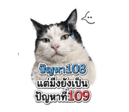 882487470