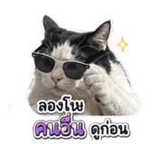 882487473