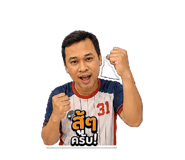 882487620