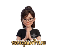 882487898