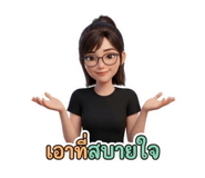 882487902