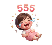 882487993