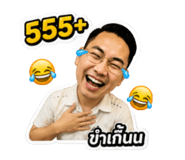 882488086
