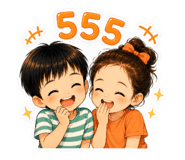 882488111