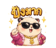 882488137