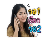 882488398