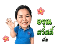 882489322