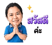 882489324