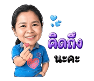 882489328