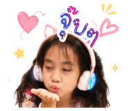 882489373