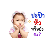 882489548