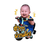 882491961
