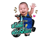 882491962