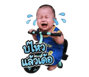 882491967