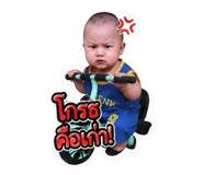 882491968