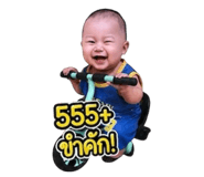 882491970