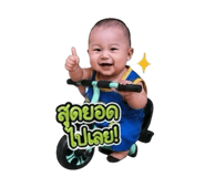 882491971
