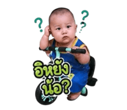 882491972