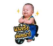 882491973