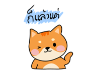 882492409
