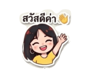 882493293