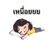 882493294