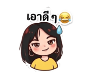 882493301