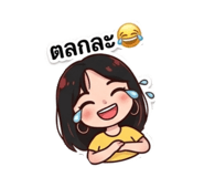 882493304