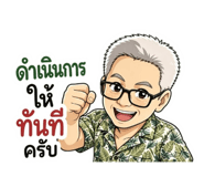 882494730