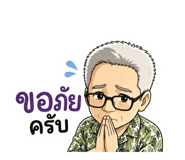 882494735