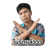 882494984