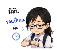 882496373
