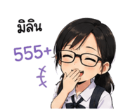 882496378