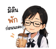 882496379