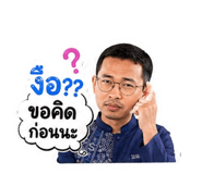 882497370