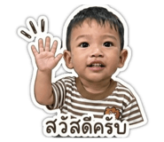 882497449