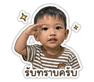 882497452