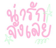 882497597