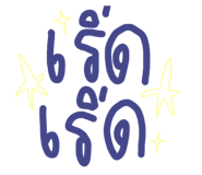 882497599
